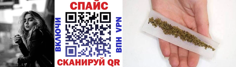 Бутират GHB  даркнет сайт  Мирный 