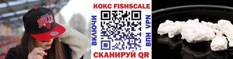 COCAIN 99%  darknet телеграм  Мирный 