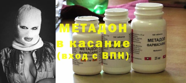 гашик Алексеевка
