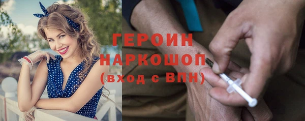 кокаин перу Алзамай