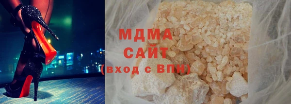 мескалин Алексин
