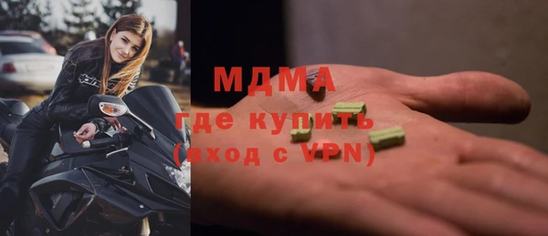гашик Алексеевка