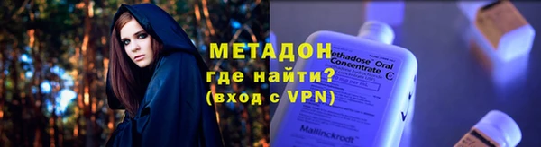 гашик Алексеевка