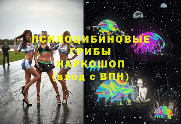 таблы Абдулино