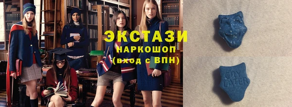 гашик Алексеевка