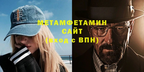 марки lsd Покачи