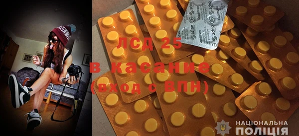 кокаин перу Алзамай