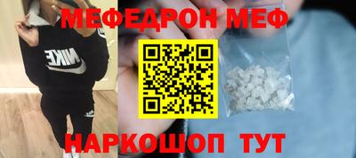 сатива Волжский