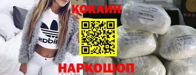 сатива Волжский