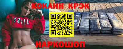 сатива Волжский
