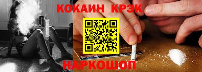 сатива Волжский