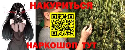 сатива Волжский