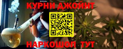 стафф Волжск