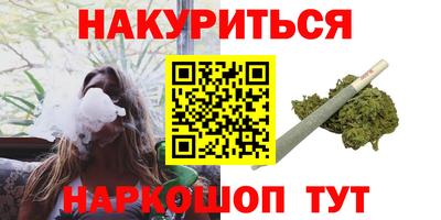 сатива Волжский
