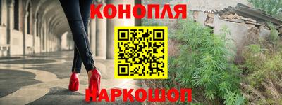 сатива Волжский