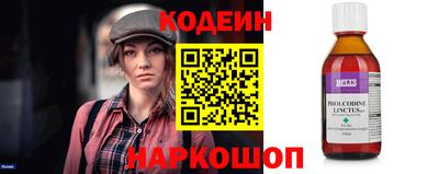 сатива Волжский