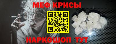 сатива Волжский