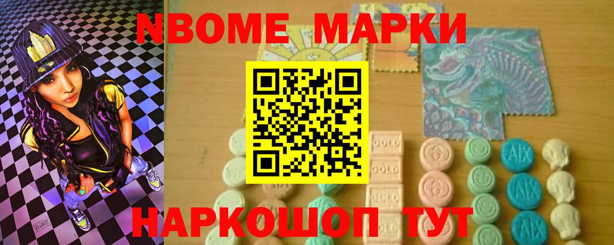 ЛСД экстази ecstasy  Лсд 25 экстази ecstasy  Вход с VPN  Мирный 